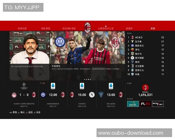 畅玩PS4国行实况足球体验全新游戏乐趣与竞技激情