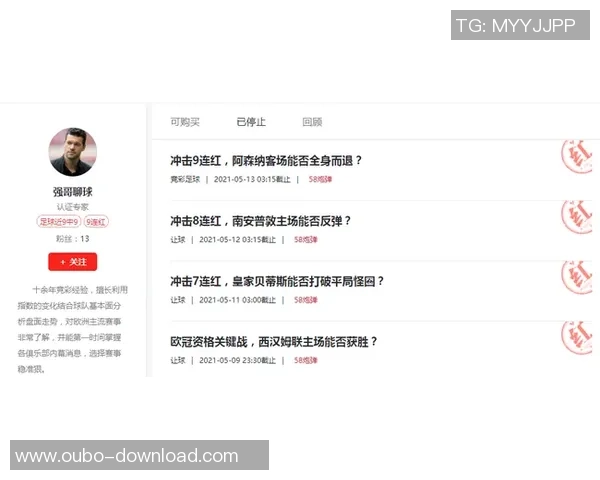 足球彩票单关技巧揭秘助你轻松赢取丰厚奖金的秘诀分享