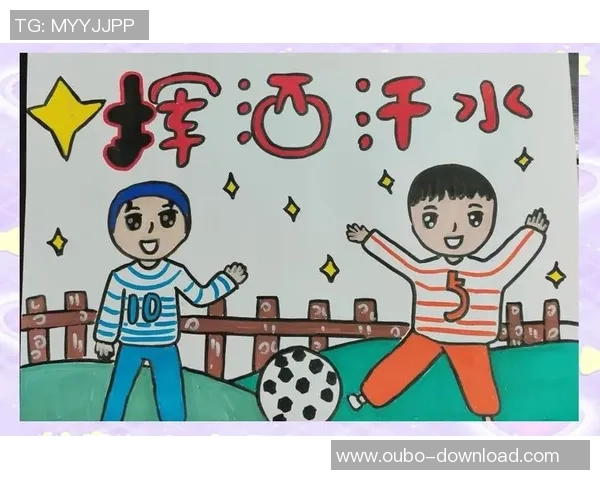 风临天下足球：探索足球世界的魅力与激情，感受运动带来的无限可能